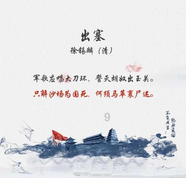 炒豆角，爽脆可口，香味浓郁