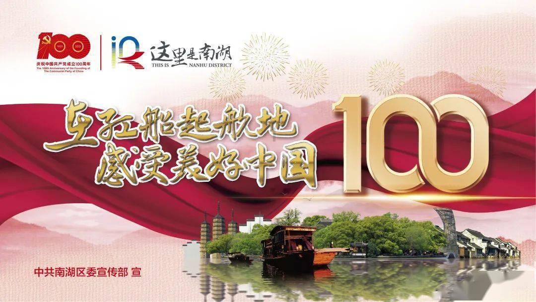 水果时尚风格