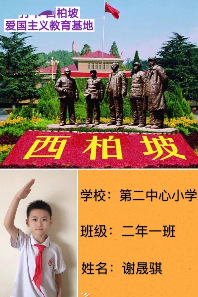 【新春走基层】连城璧洲:筹备游灯笼活动 再现800年南宋遗风