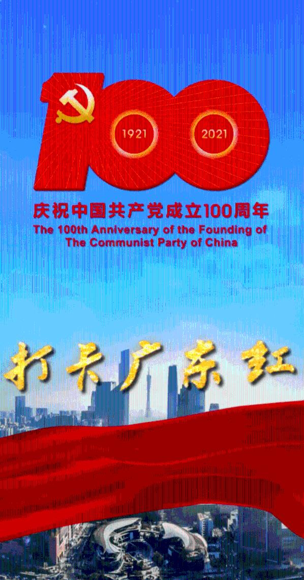 滑动蓝色方块选关版