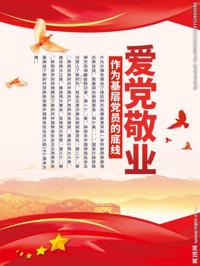 男孩吃鸡腿
