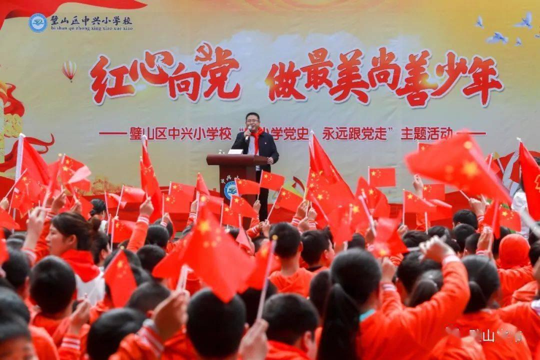 美图秀秀下载2023最新版
