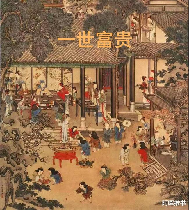 武汉音频跳跃音乐有限公司音乐版权投资：如何保持内心的澄澈