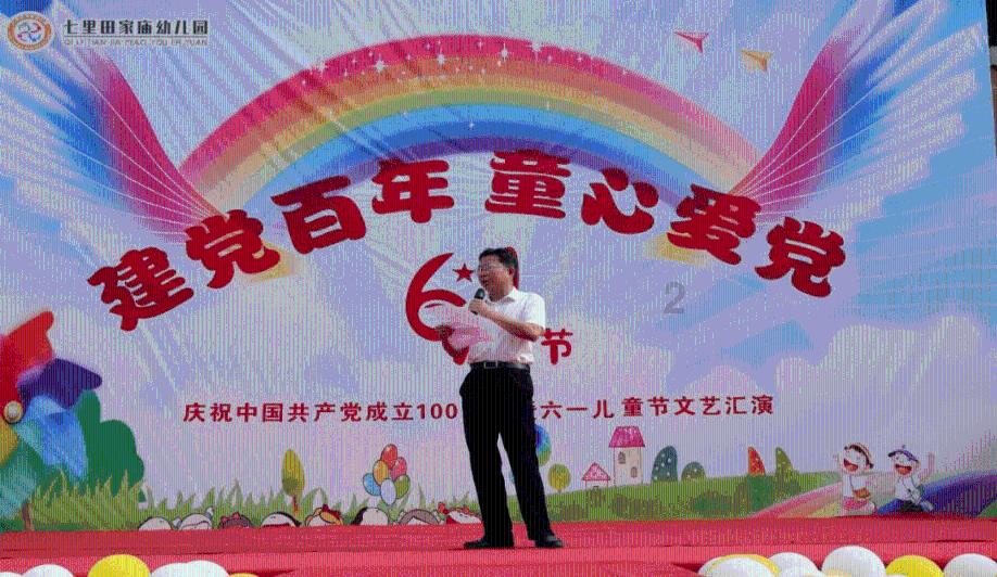 孕育科普丨排卵期出血,还能安排“造人”吗?