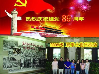 小猫钓鱼游戏龙王版有船