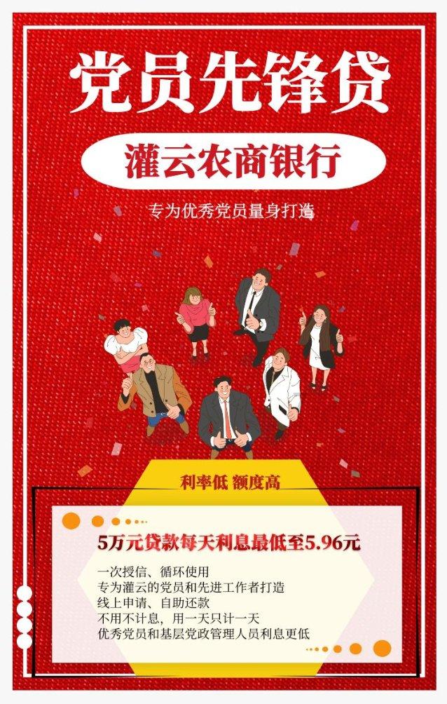 常听人说的山西洪洞大槐树，是怎么回事？你是大槐树移民后裔吗？
