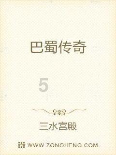 引球进框