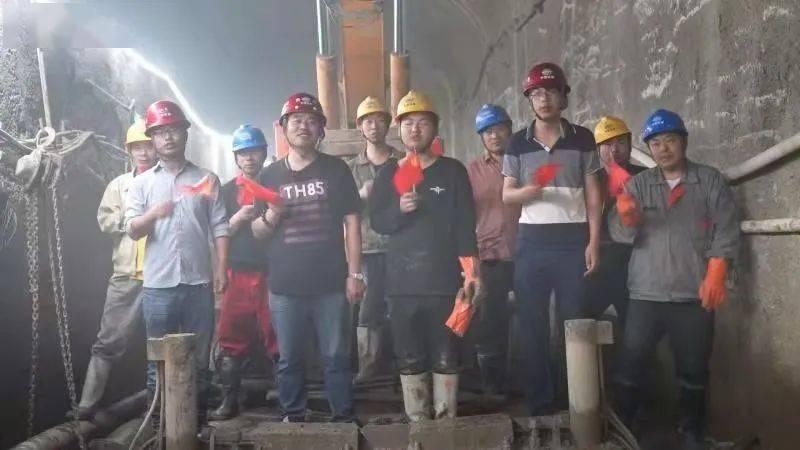 商河县人民法院立案庭收到一面锦旗