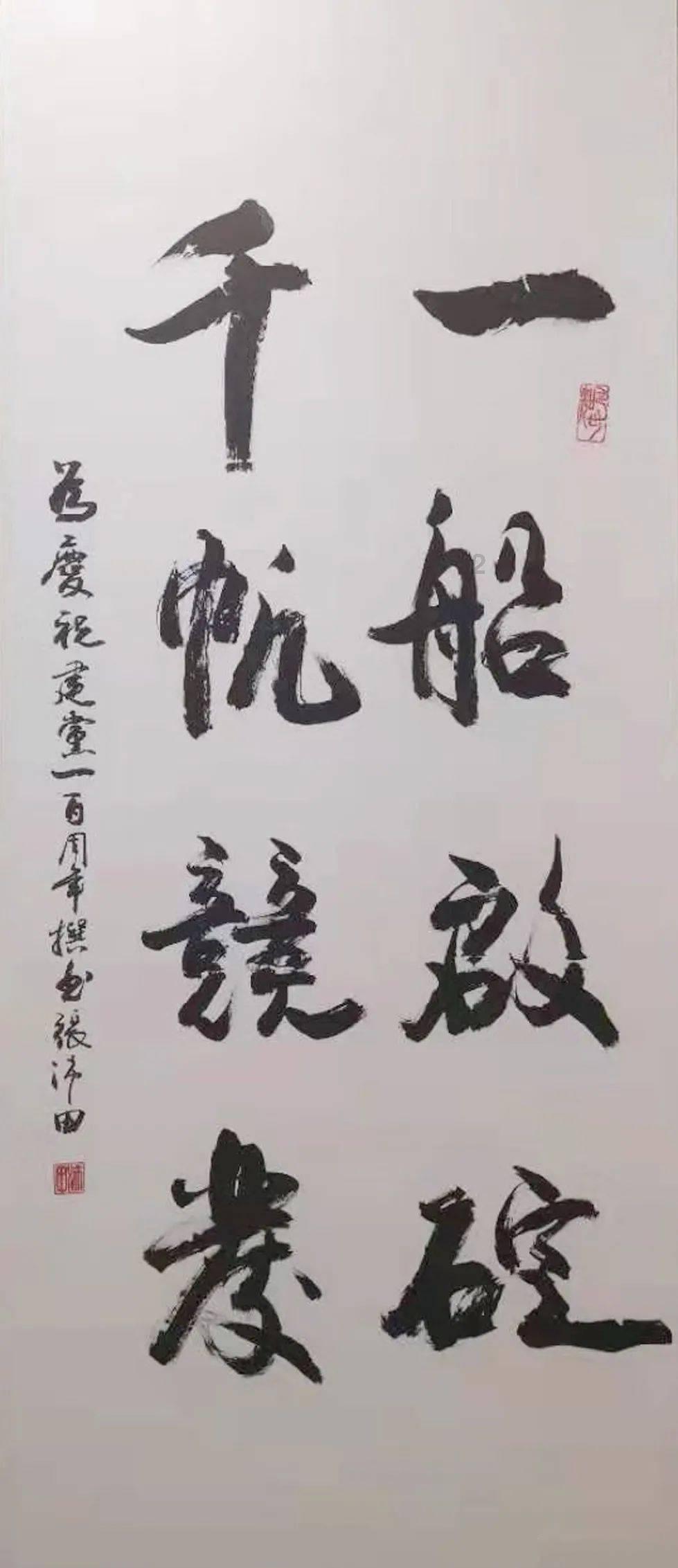 石头a20洗地机怎么样?值得买吗?