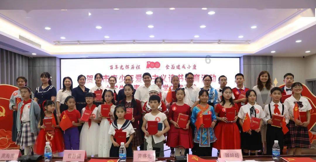 贵州思南:传承历史文化 赓续中华文脉