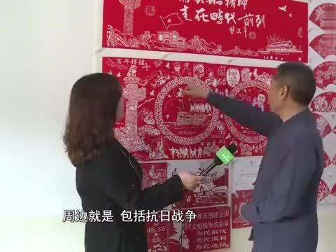 逃离上升的热气球