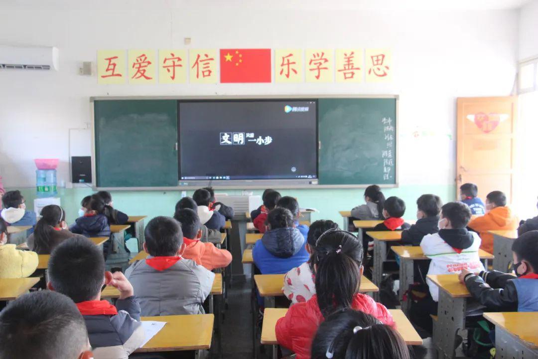 光荣使命