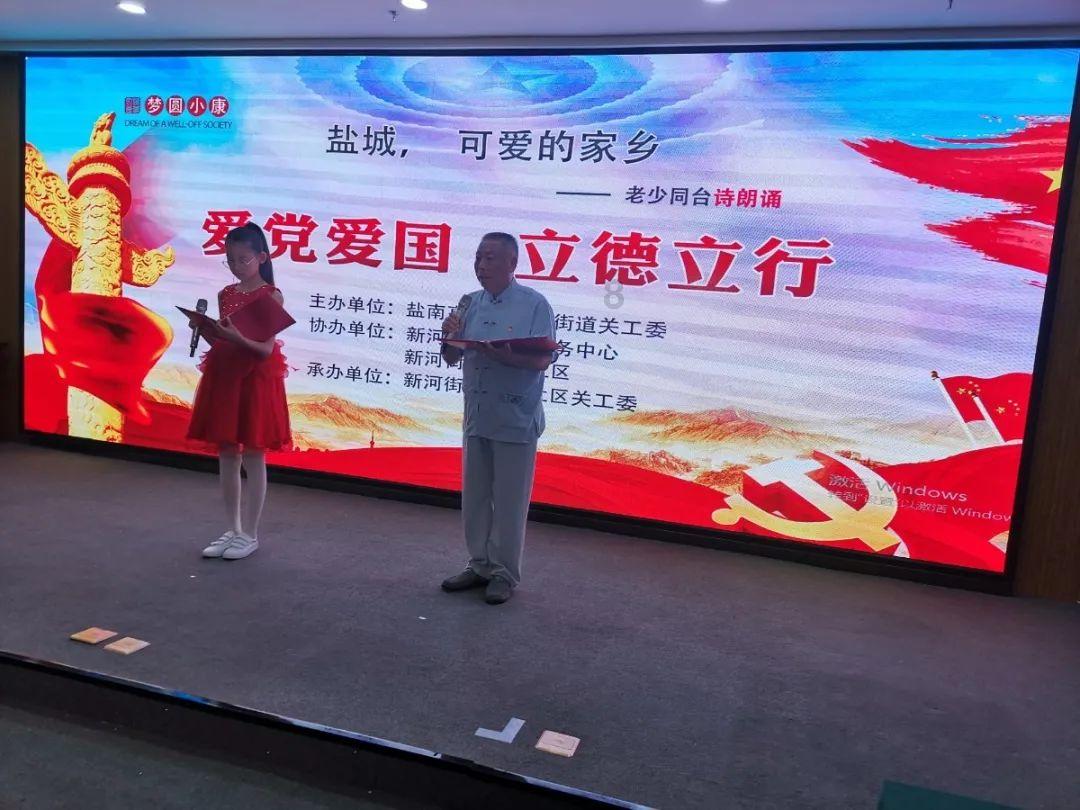 “主动辞职”7个月后,国药现代前董事长周斌被查