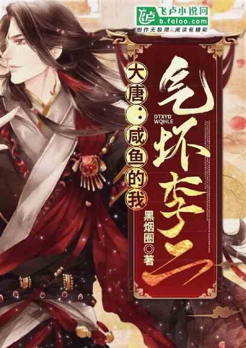 逃离幻想金字塔