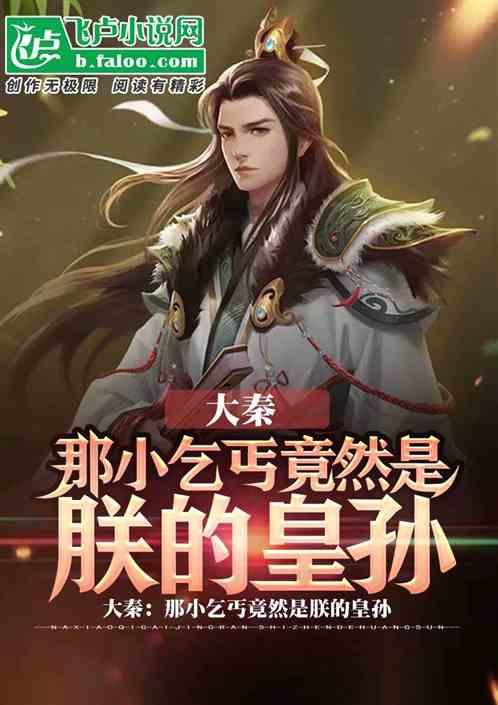 机智问答网页-为什么所有倒霉事都在我身上?热门问题解答