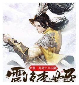 和朋友骂别人说了那个被骂同学不切实际的话,我是不是太坏了?知识星球,探索无限智慧