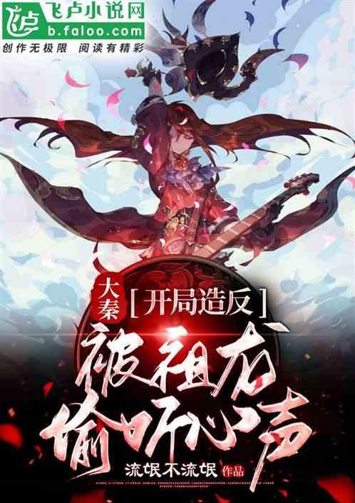 燃烧吧大脑装瓶子游戏