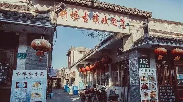 2024款捷尼赛思G90正式亮相，配V6引擎，比奔驰S级划算