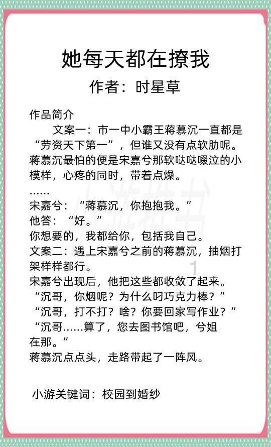 大通G70:豪华驾驶体验,创新科技巅峰,引领未来出行新潮流