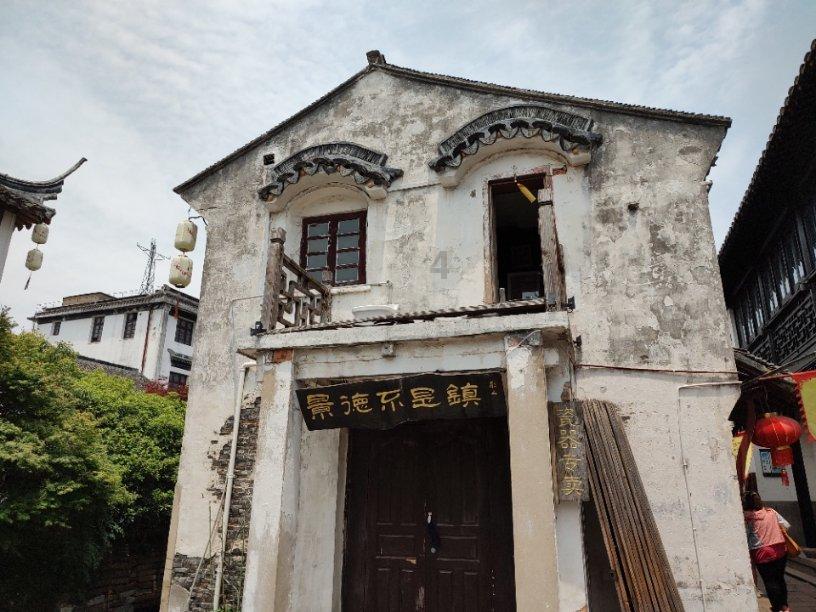 哈尔滨市委书记调整