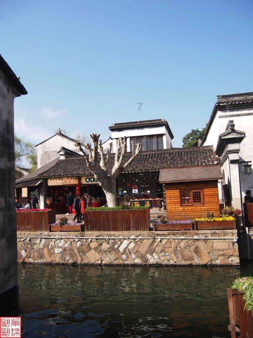 沪江开心词场