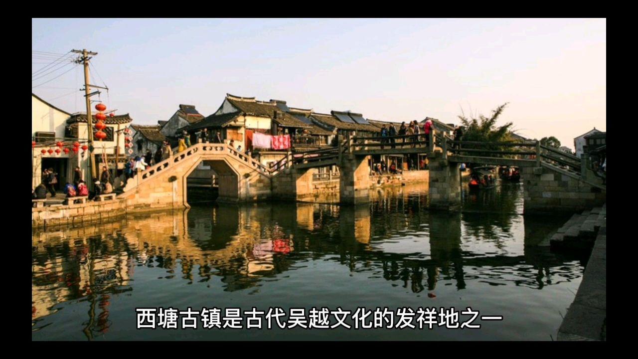 秋季浪漫约会